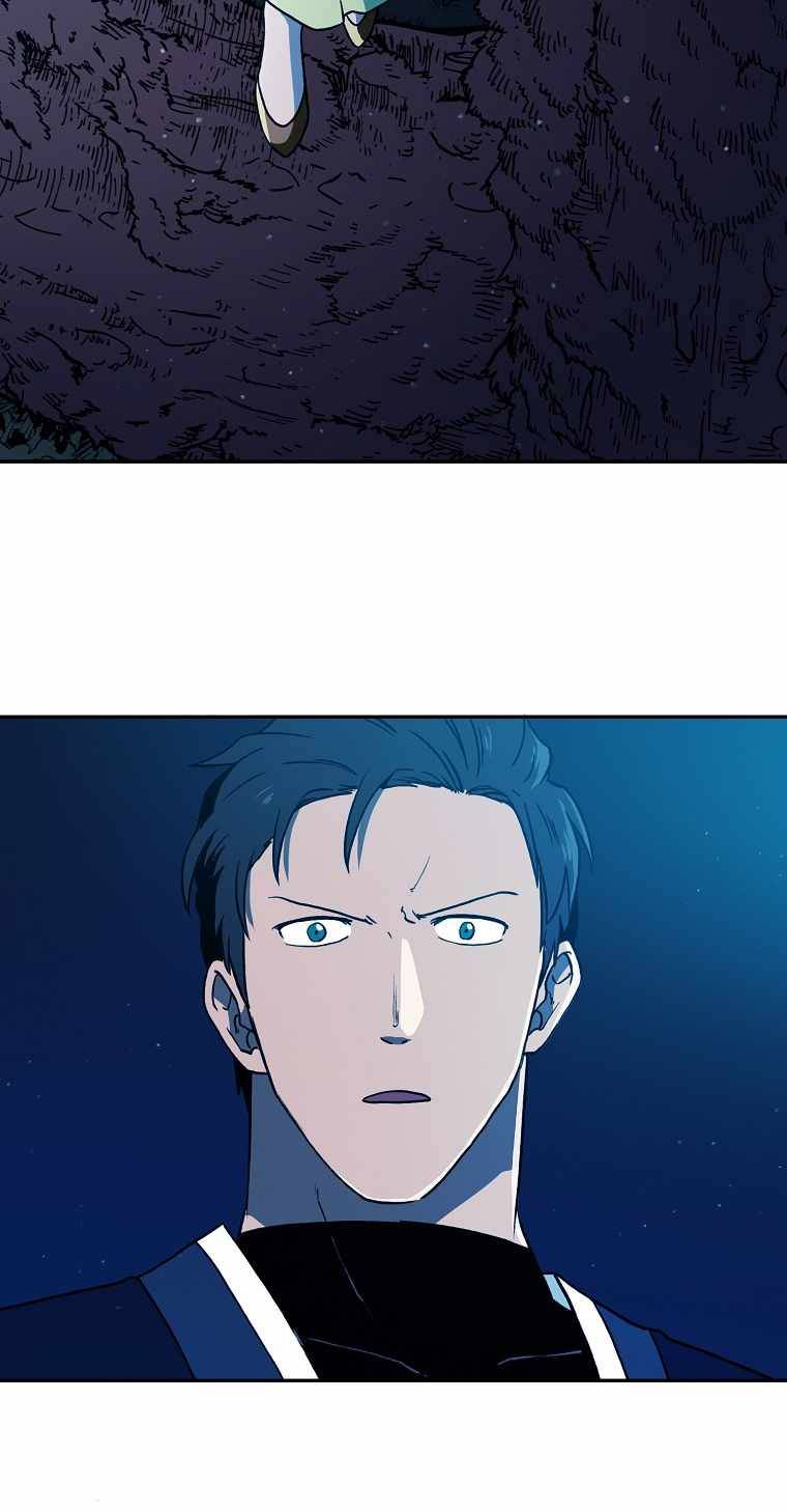 Page 24 of Chapter 26