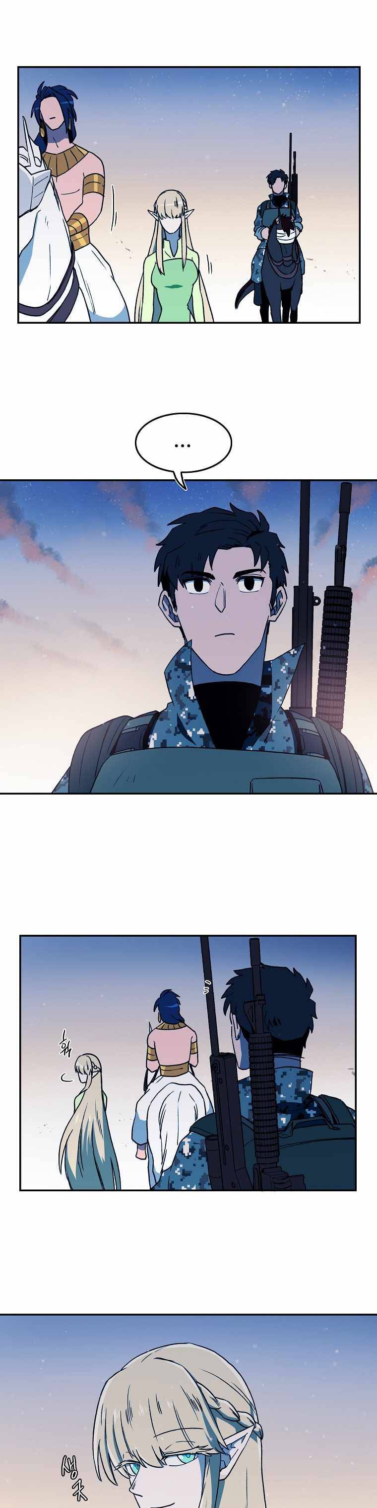 Page 18 of Chapter 27