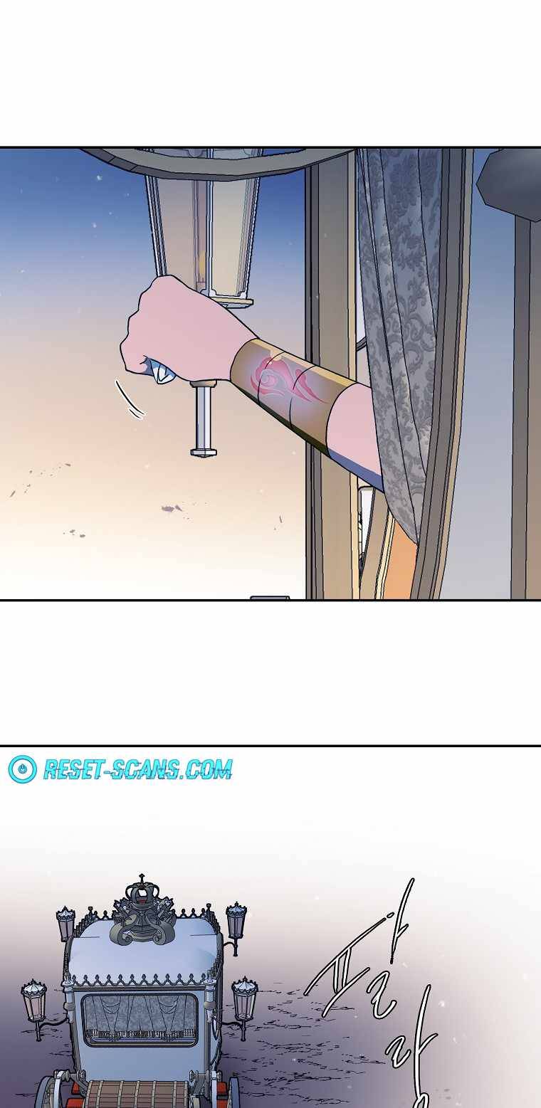 Page 21 of Chapter 27