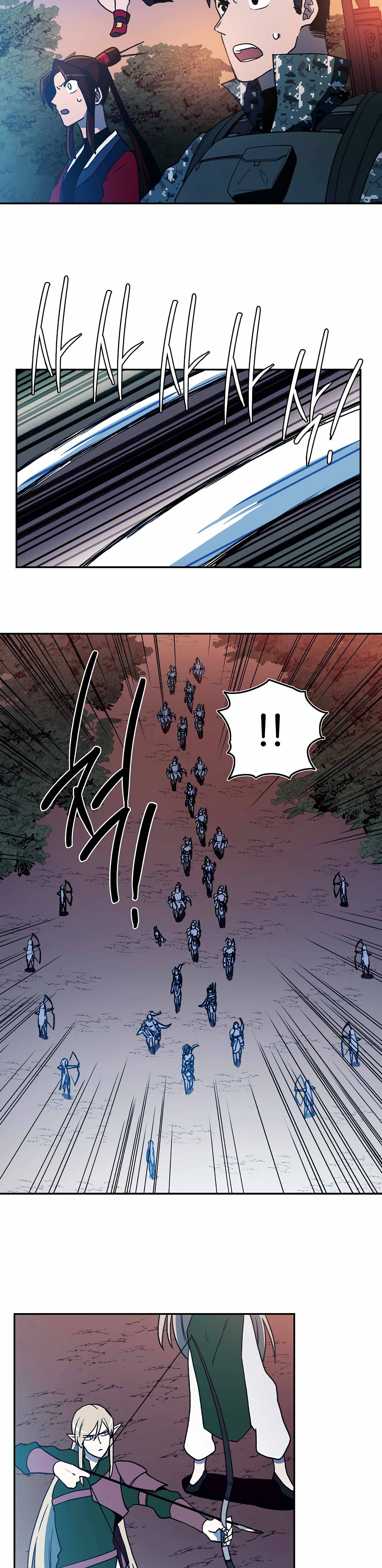 Page 2 of Chapter 29