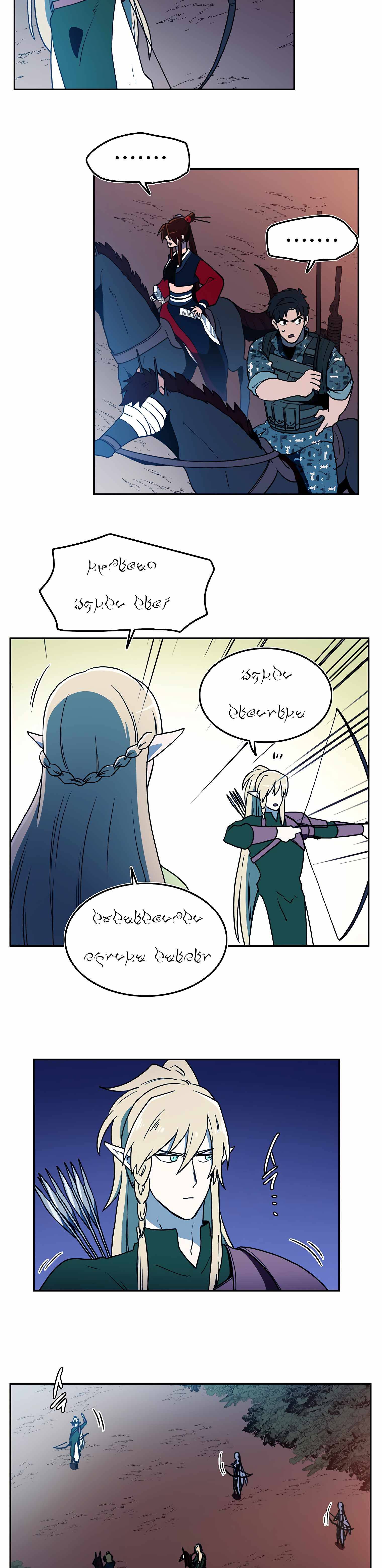 Page 3 of Chapter 29