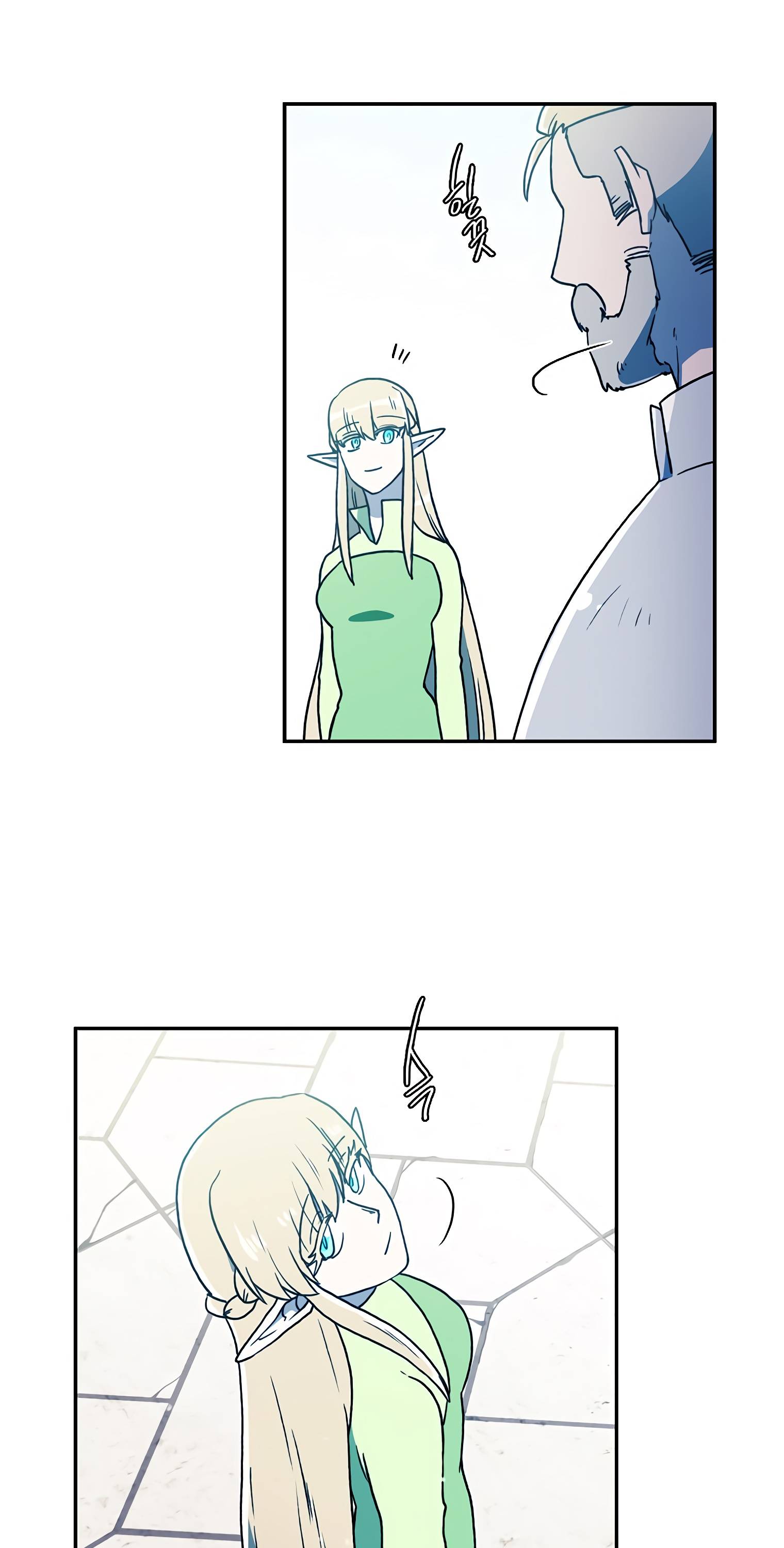 Page 15 of Chapter 31
