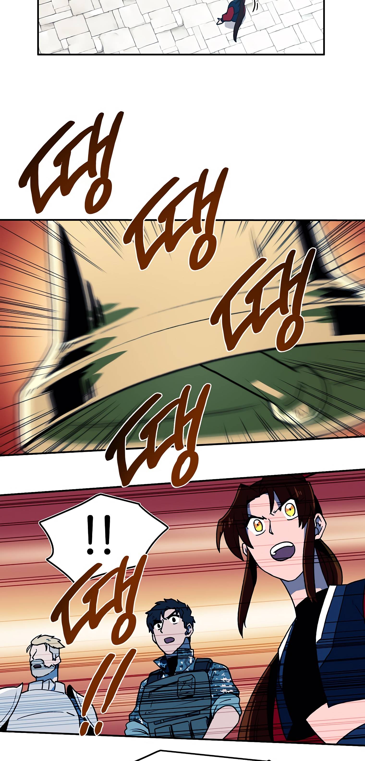 Page 24 of Chapter 31