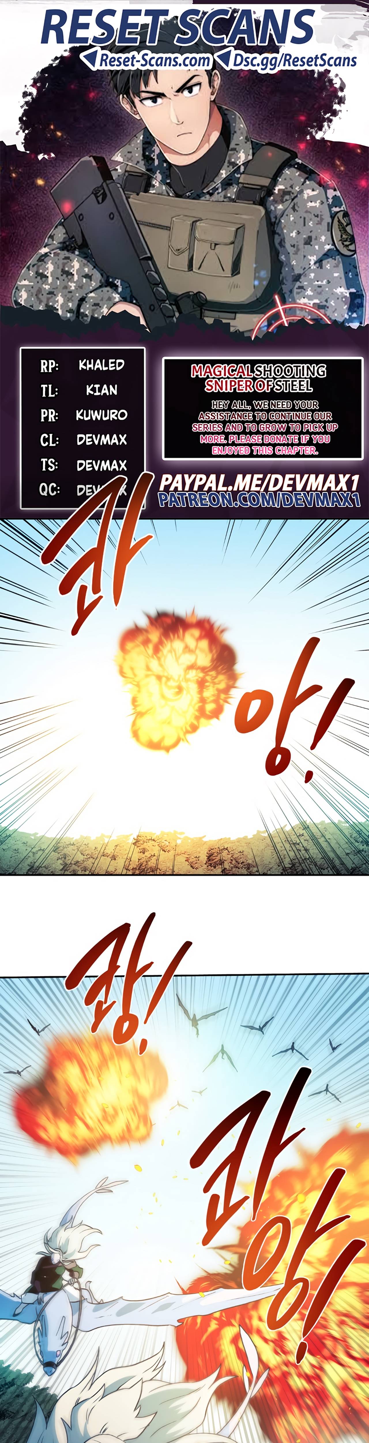 Page 1 of Chapter 32