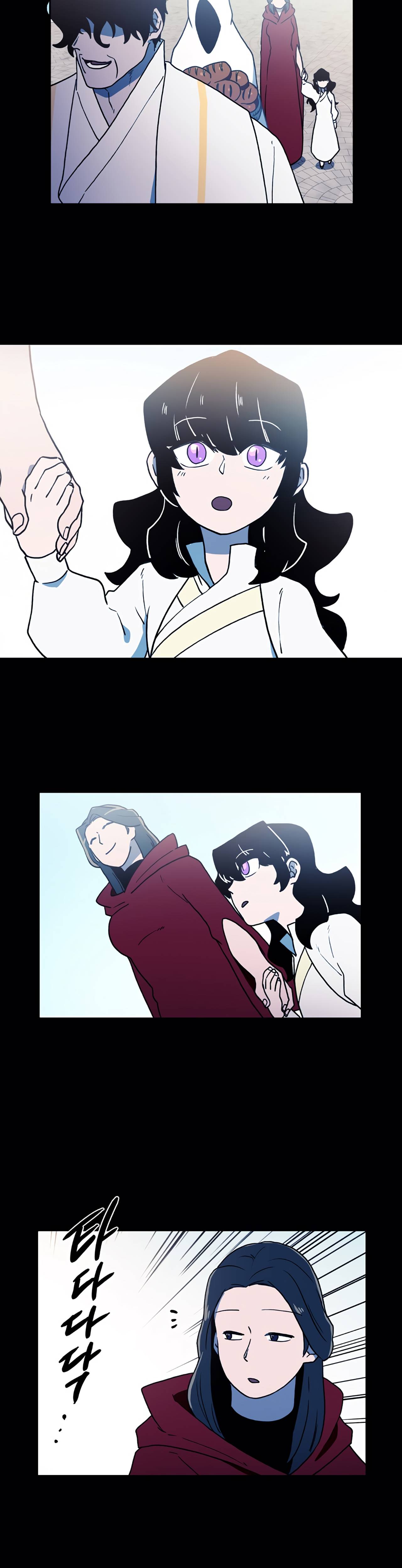 Page 5 of Chapter 32