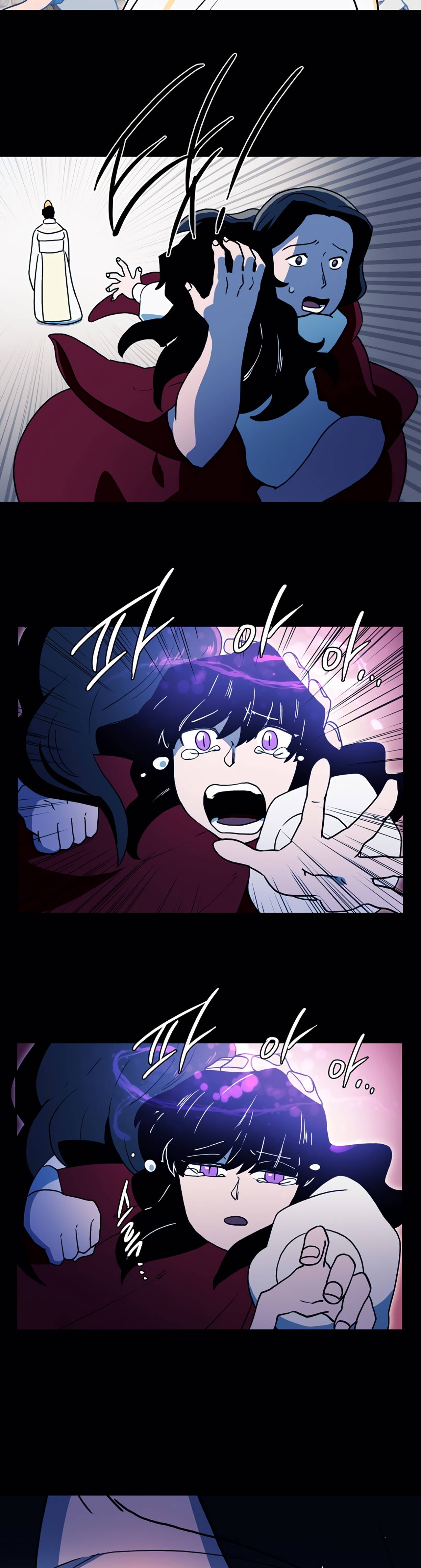 Page 7 of Chapter 32
