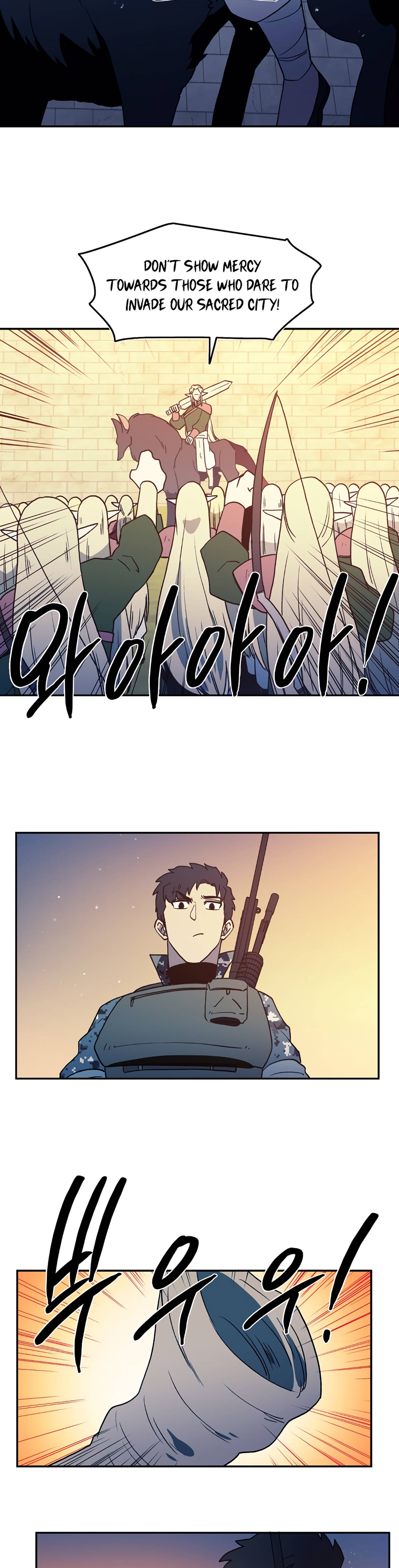 Page 14 of Chapter 32