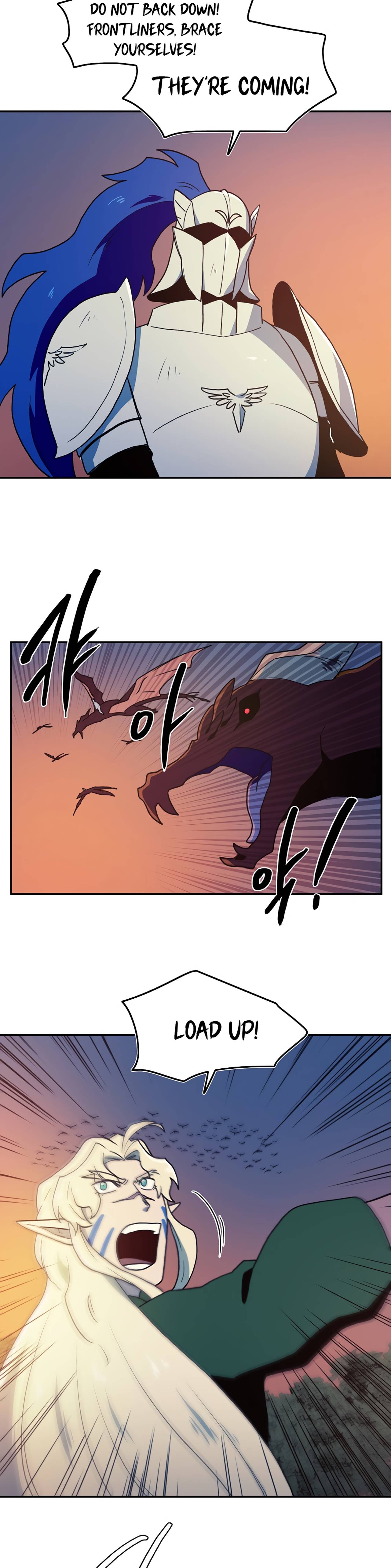 Page 17 of Chapter 32