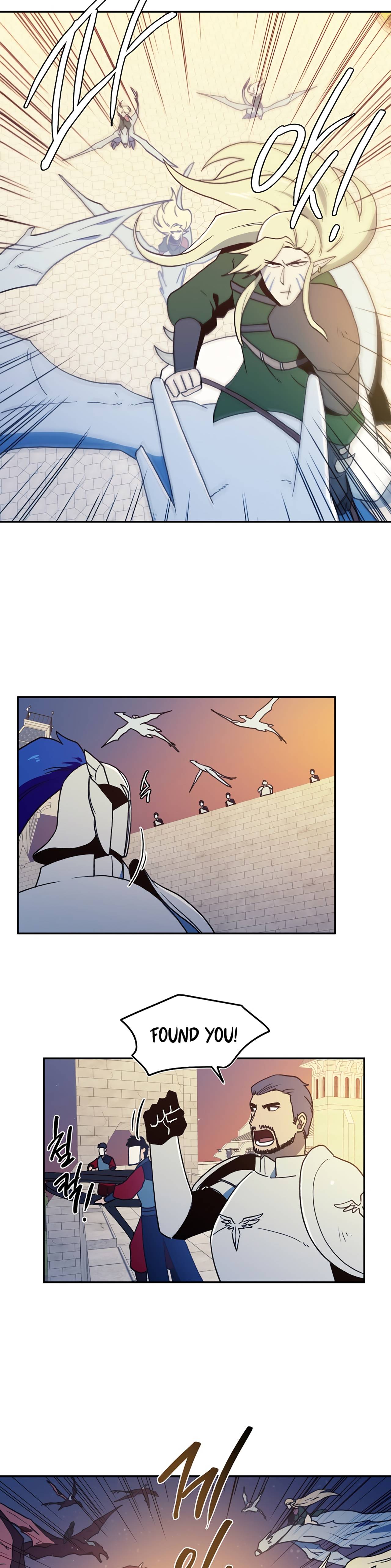 Page 18 of Chapter 32