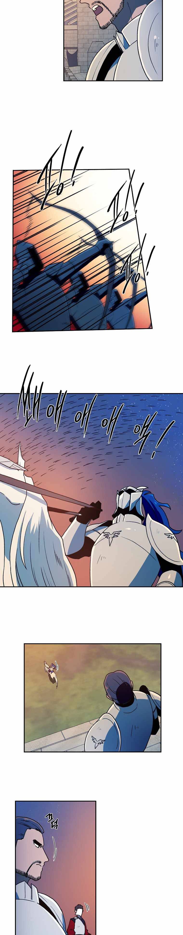 Page 3 of Chapter 33