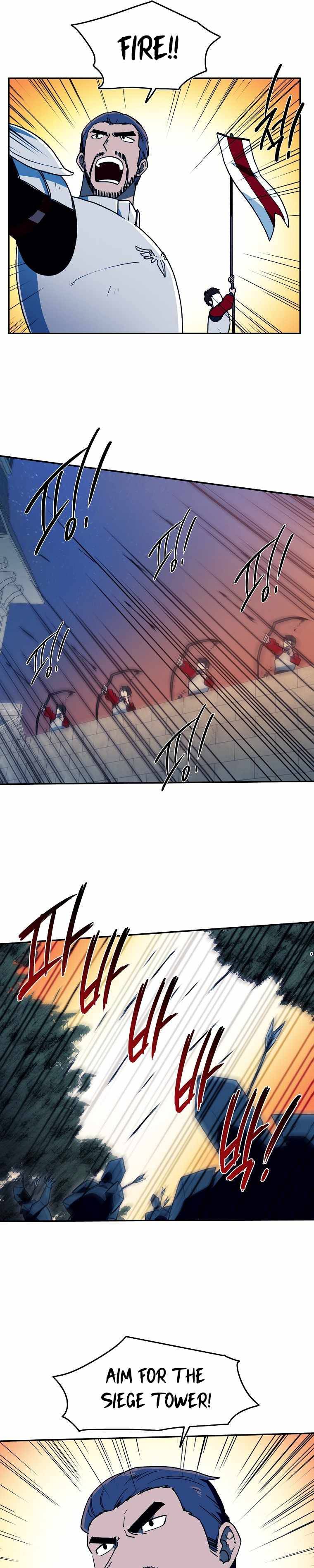 Page 5 of Chapter 33