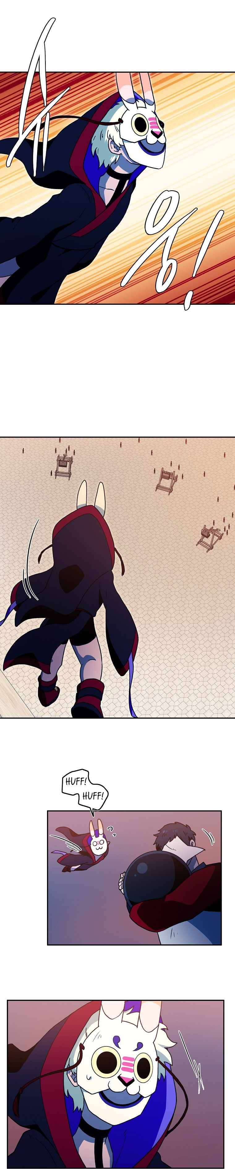 Page 12 of Chapter 33