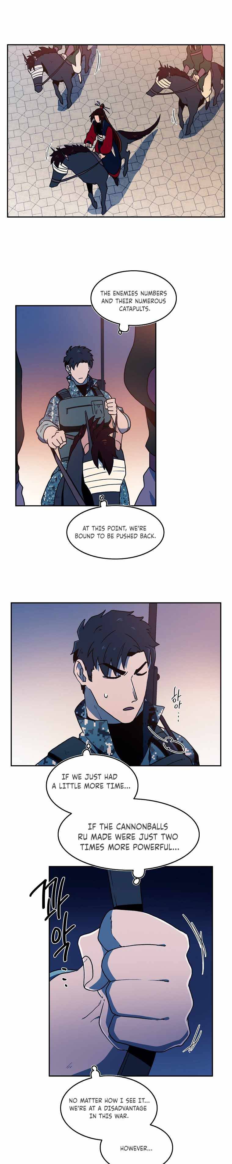 Page 15 of Chapter 33