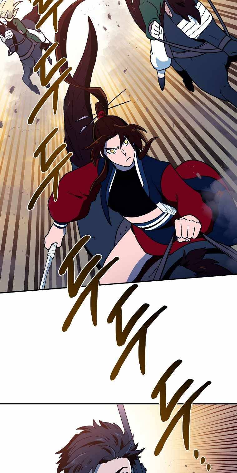 Page 19 of Chapter 33
