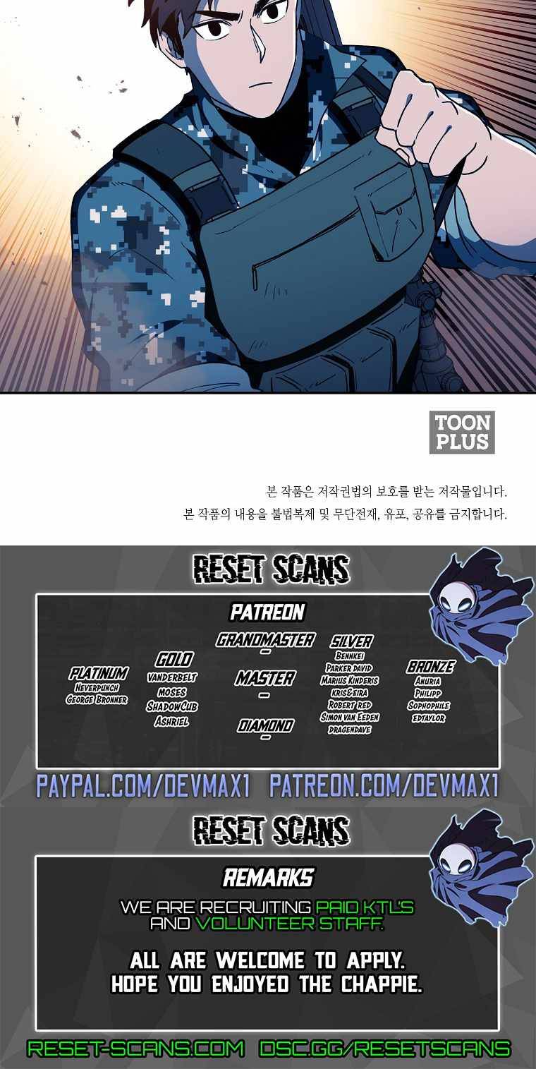 Page 20 of Chapter 33