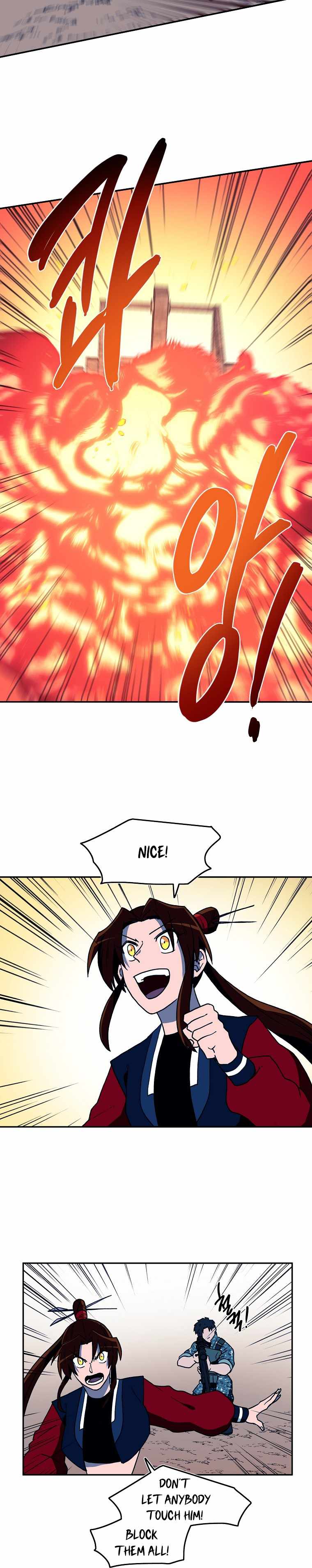 Page 12 of Chapter 35