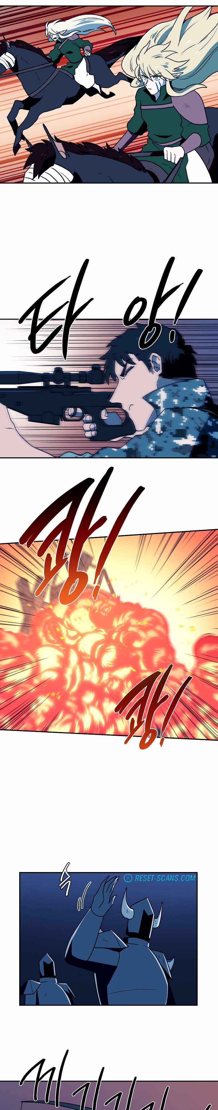Page 13 of Chapter 35