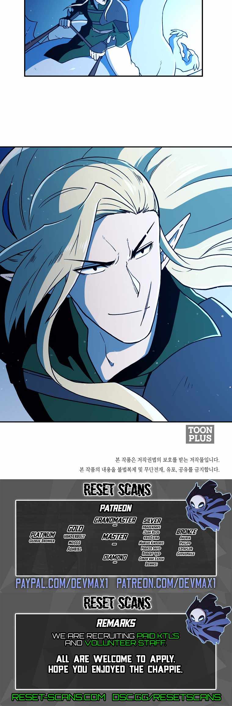 Page 18 of Chapter 35