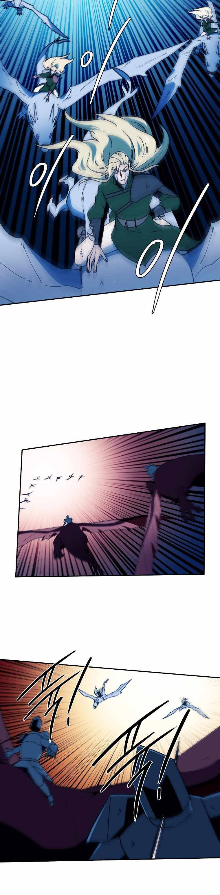 Page 3 of Chapter 36