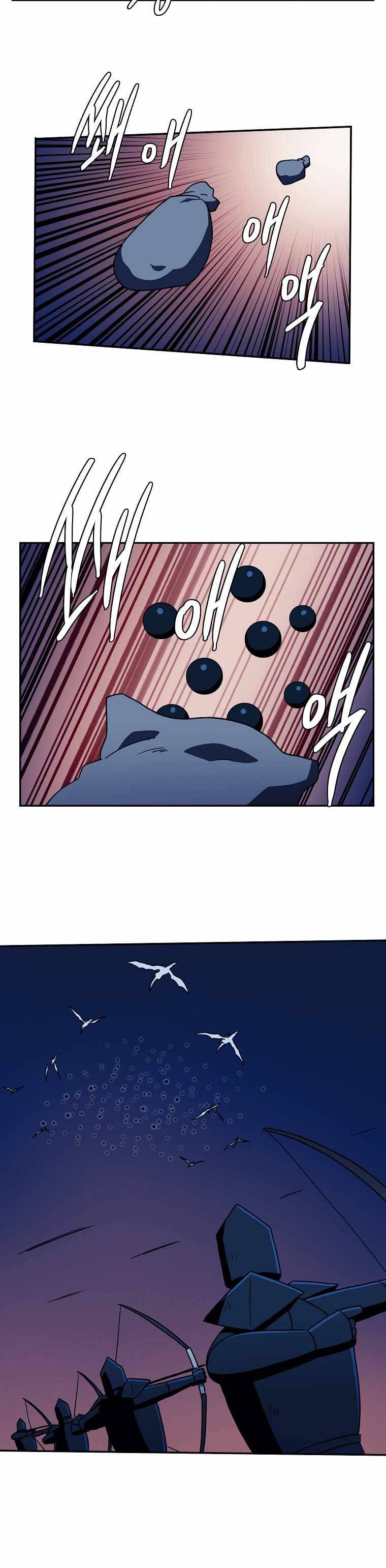Page 5 of Chapter 36