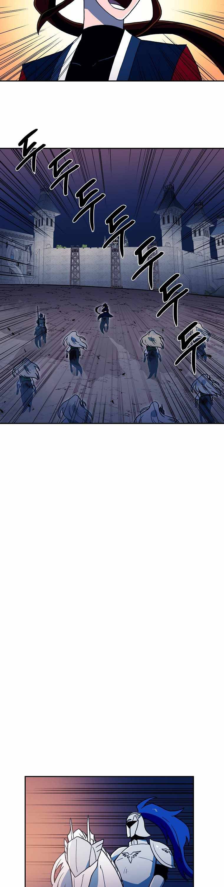 Page 7 of Chapter 36