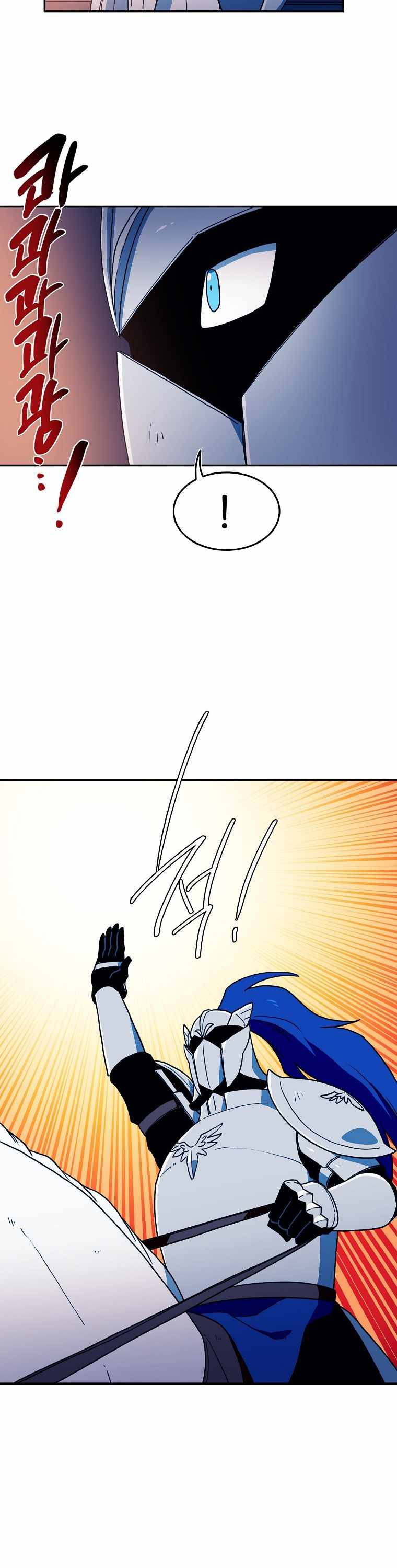 Page 8 of Chapter 36