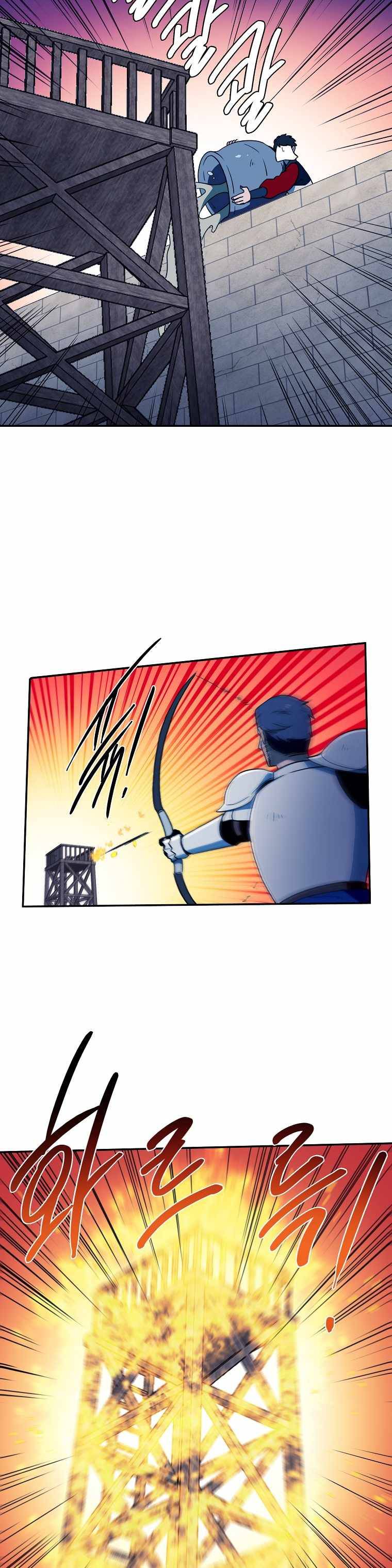 Page 14 of Chapter 36