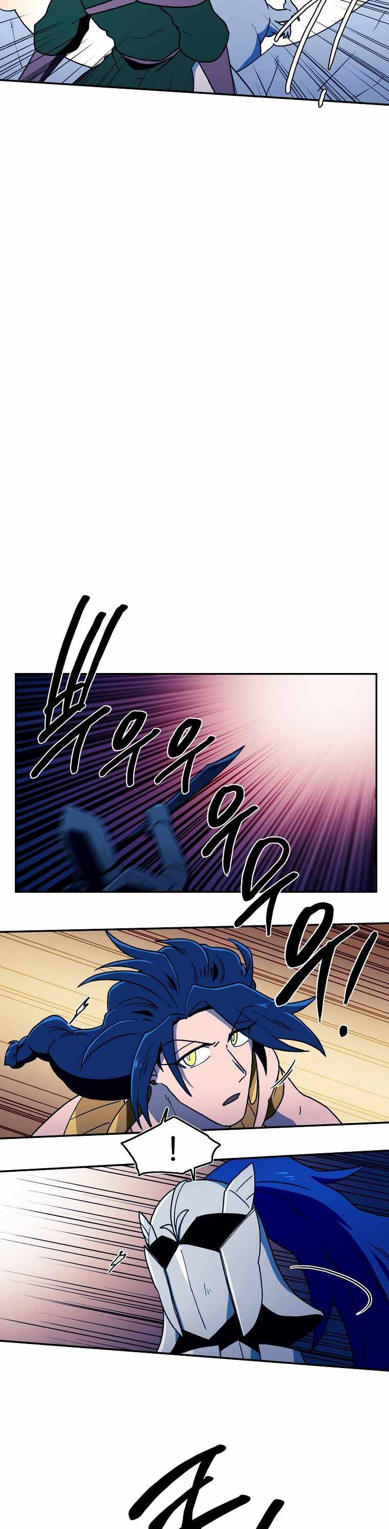 Page 18 of Chapter 36