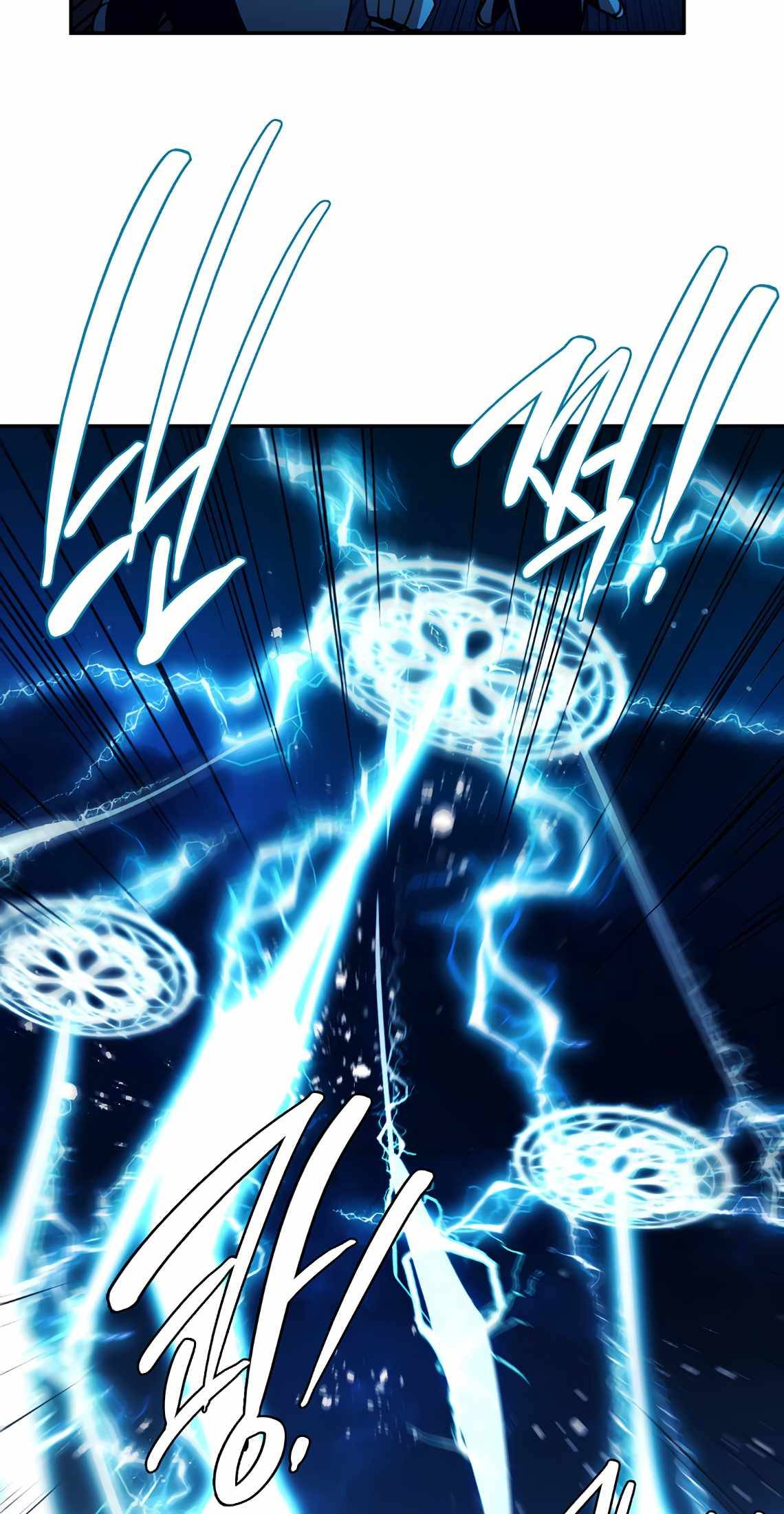 Page 19 of Chapter 37