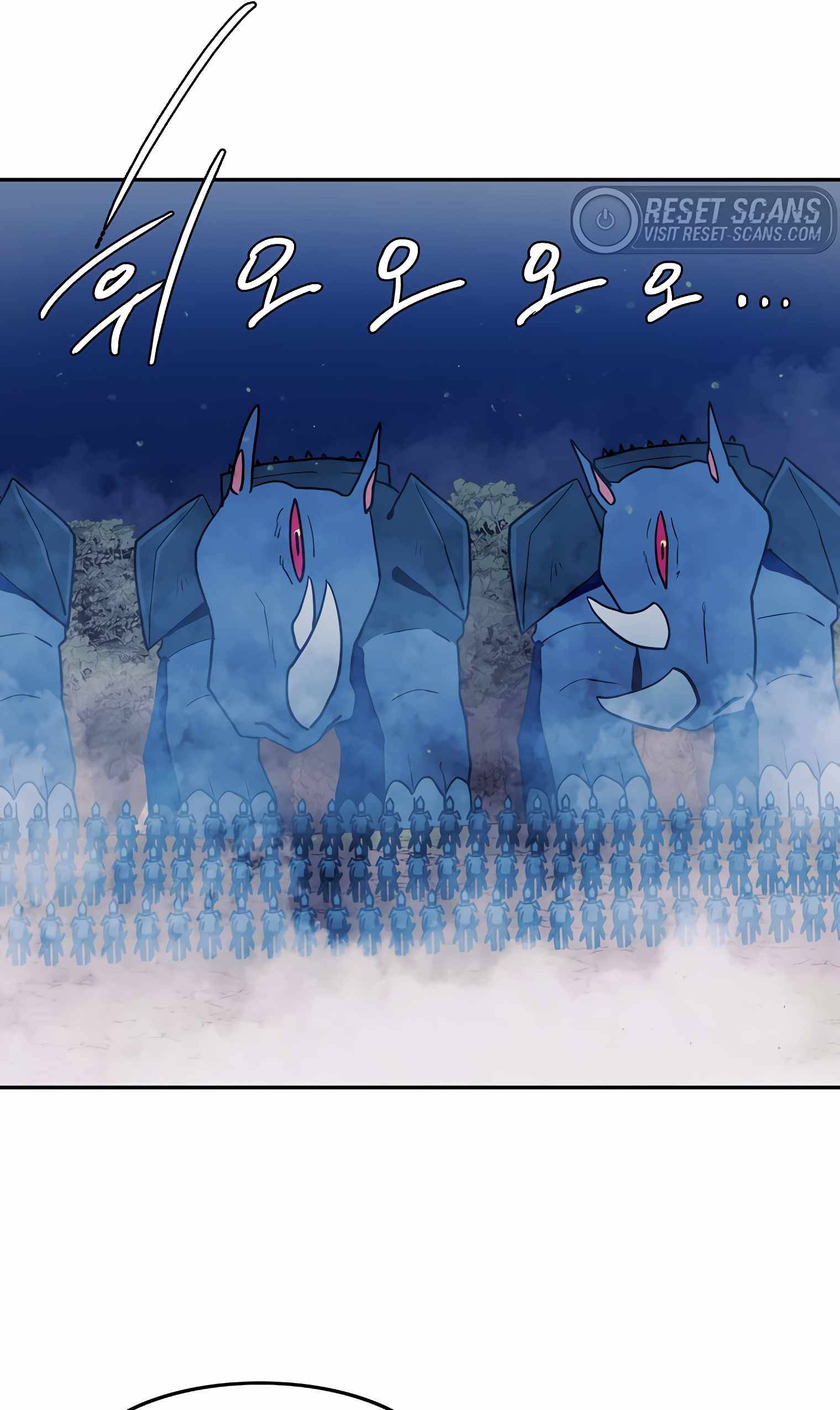 Page 21 of Chapter 38