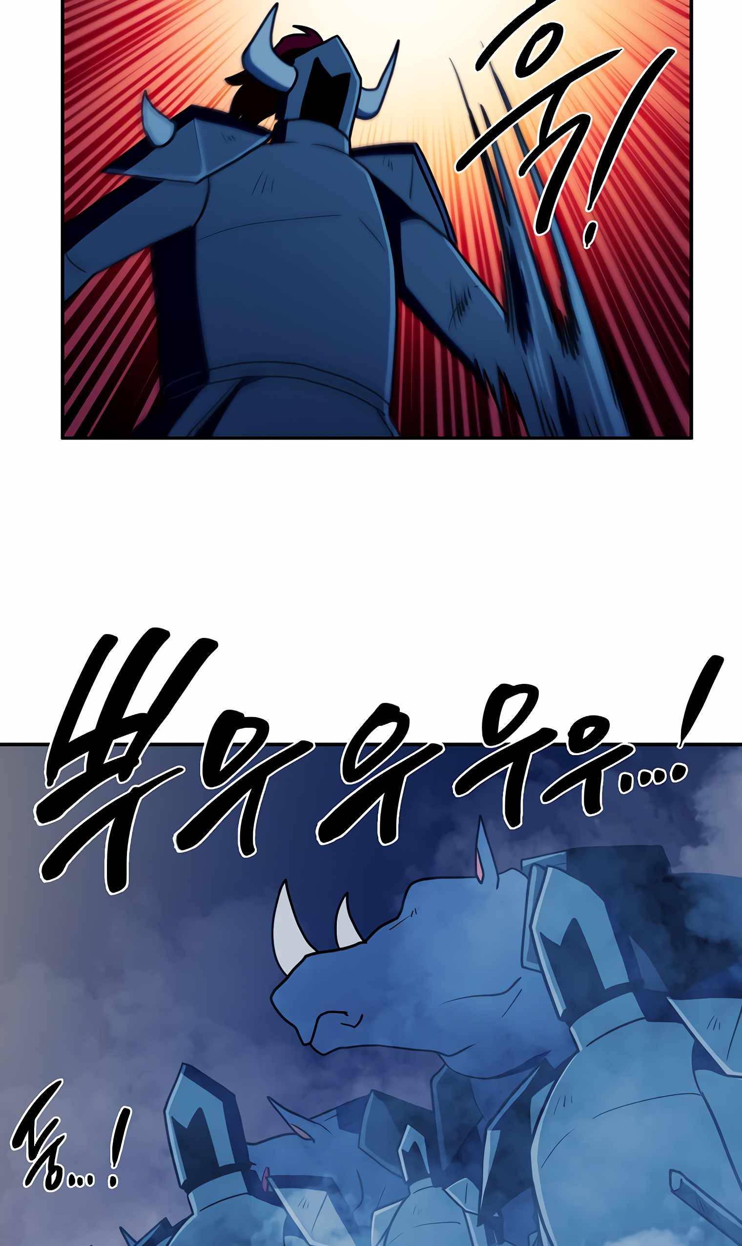 Page 24 of Chapter 38