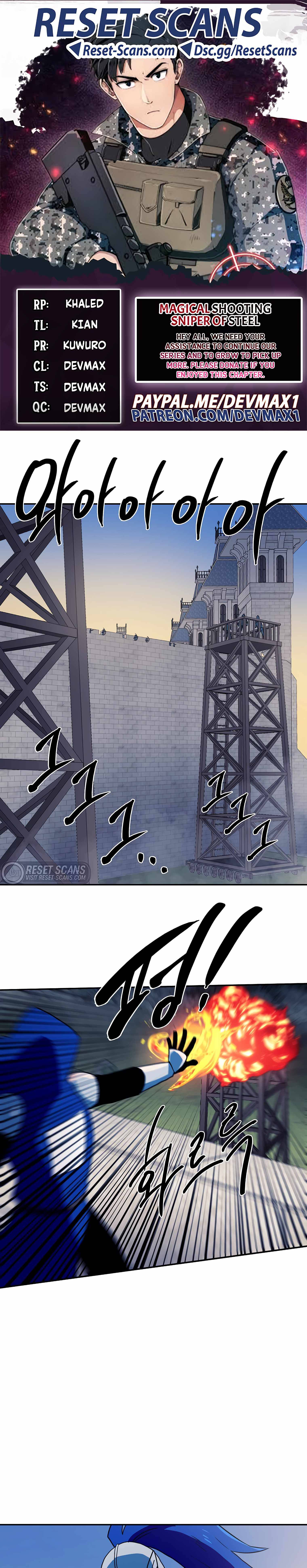 Page 1 of Chapter 39