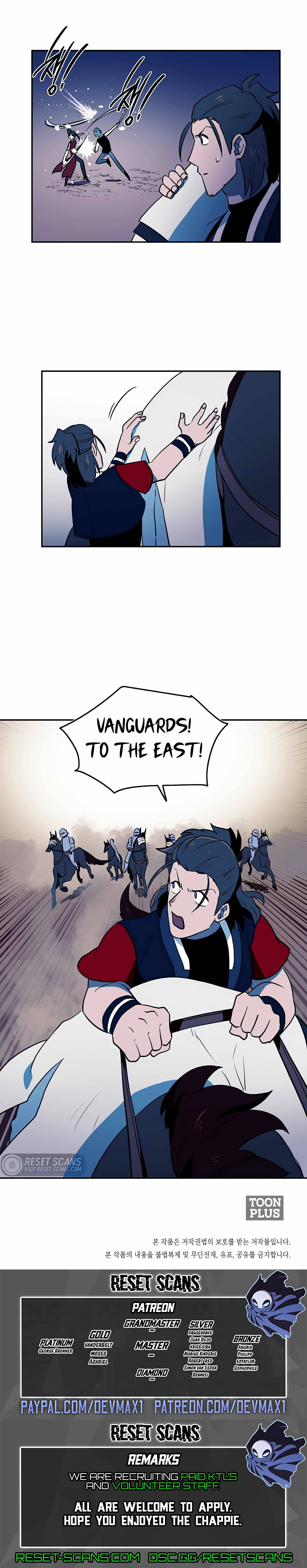 Page 20 of Chapter 39
