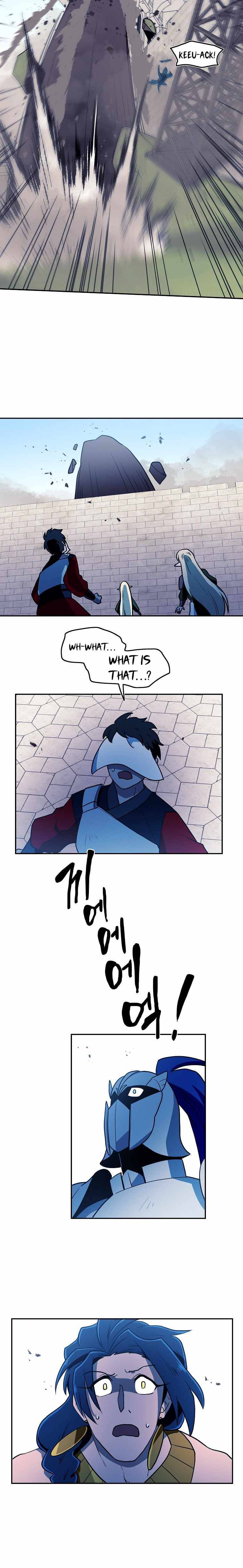 Page 5 of Chapter 40