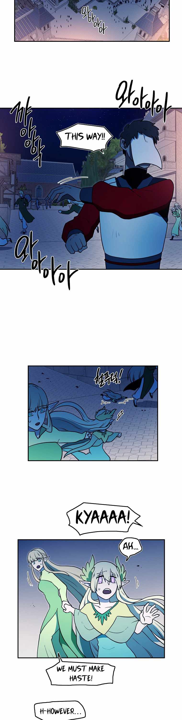 Page 9 of Chapter 41