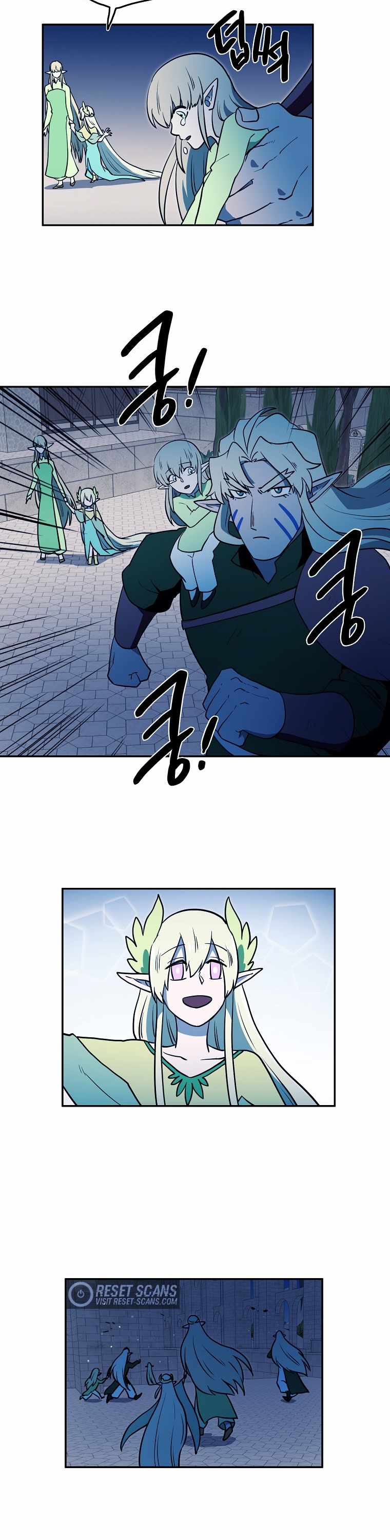 Page 10 of Chapter 41
