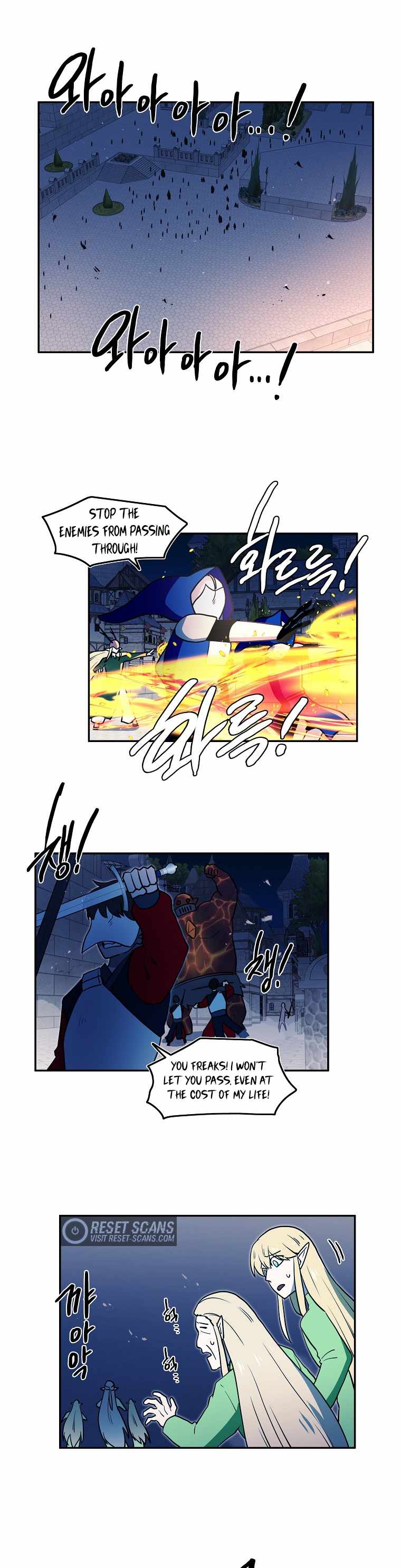Page 11 of Chapter 41