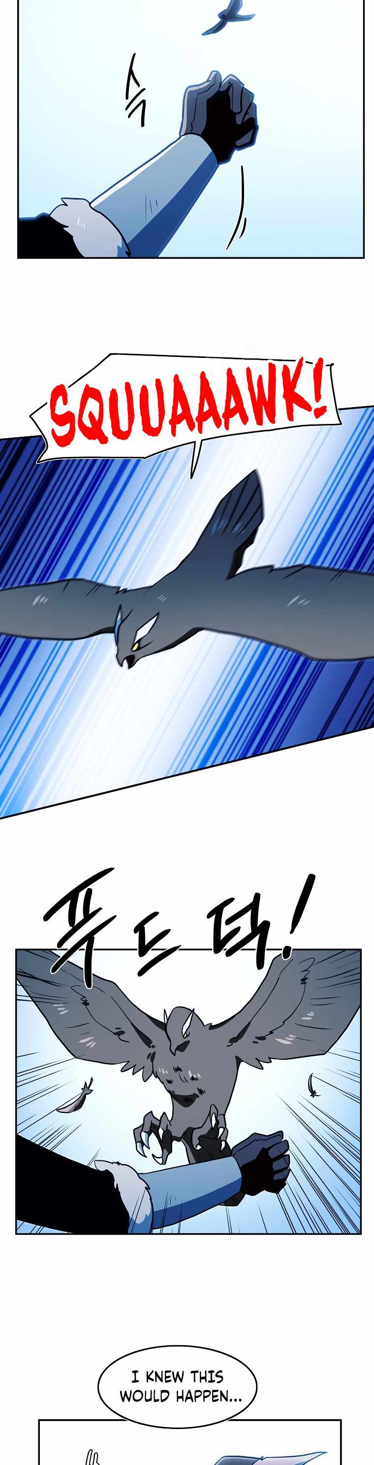 Page 19 of Chapter 41
