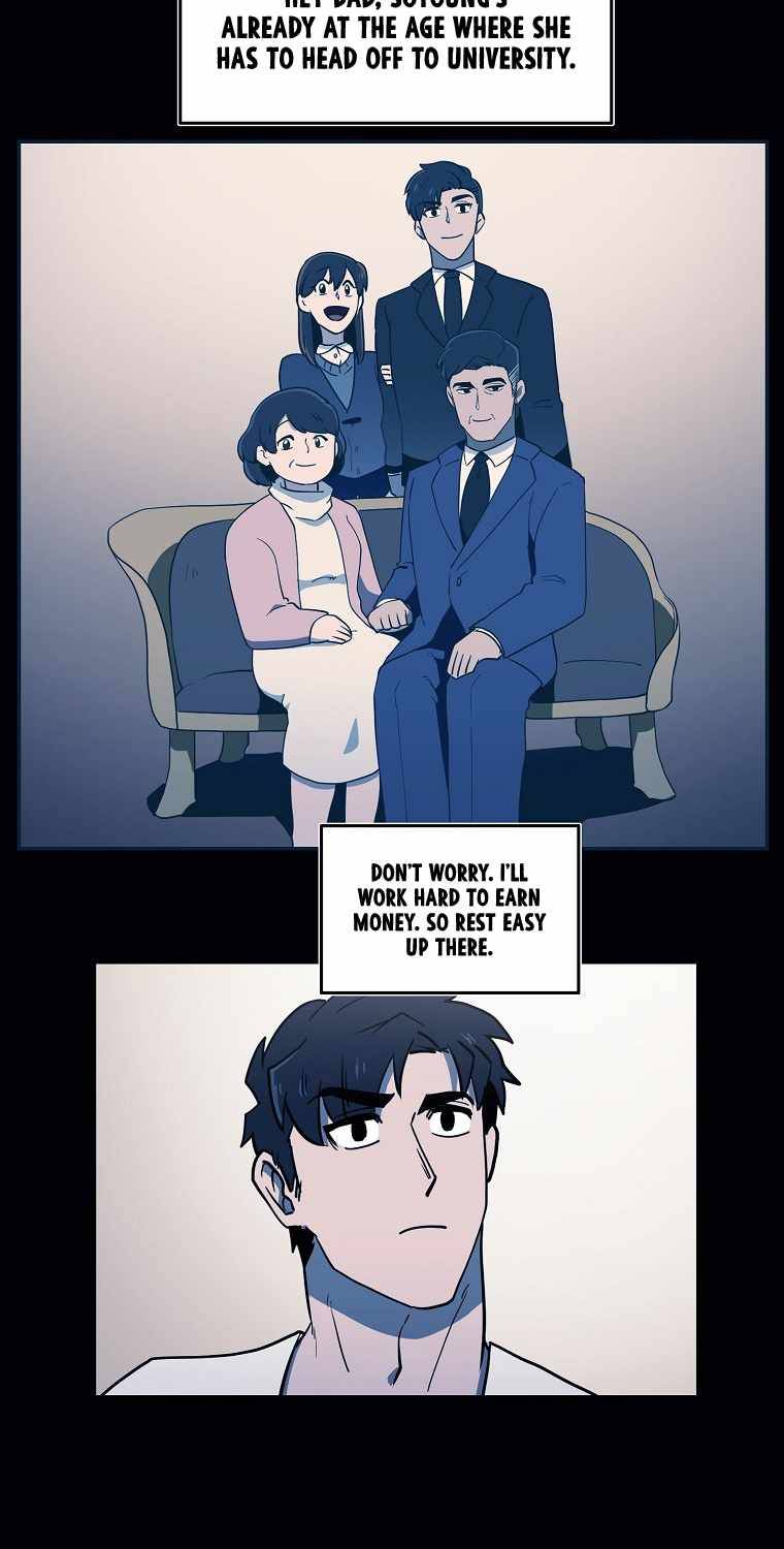 Page 12 of Chapter 42