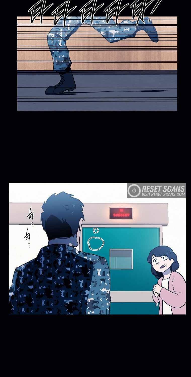 Page 17 of Chapter 42