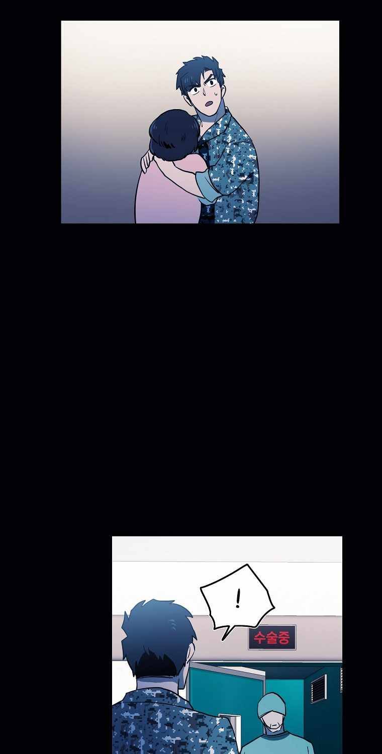 Page 18 of Chapter 42