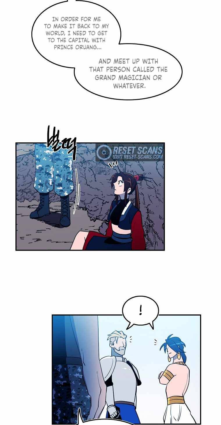 Page 25 of Chapter 42