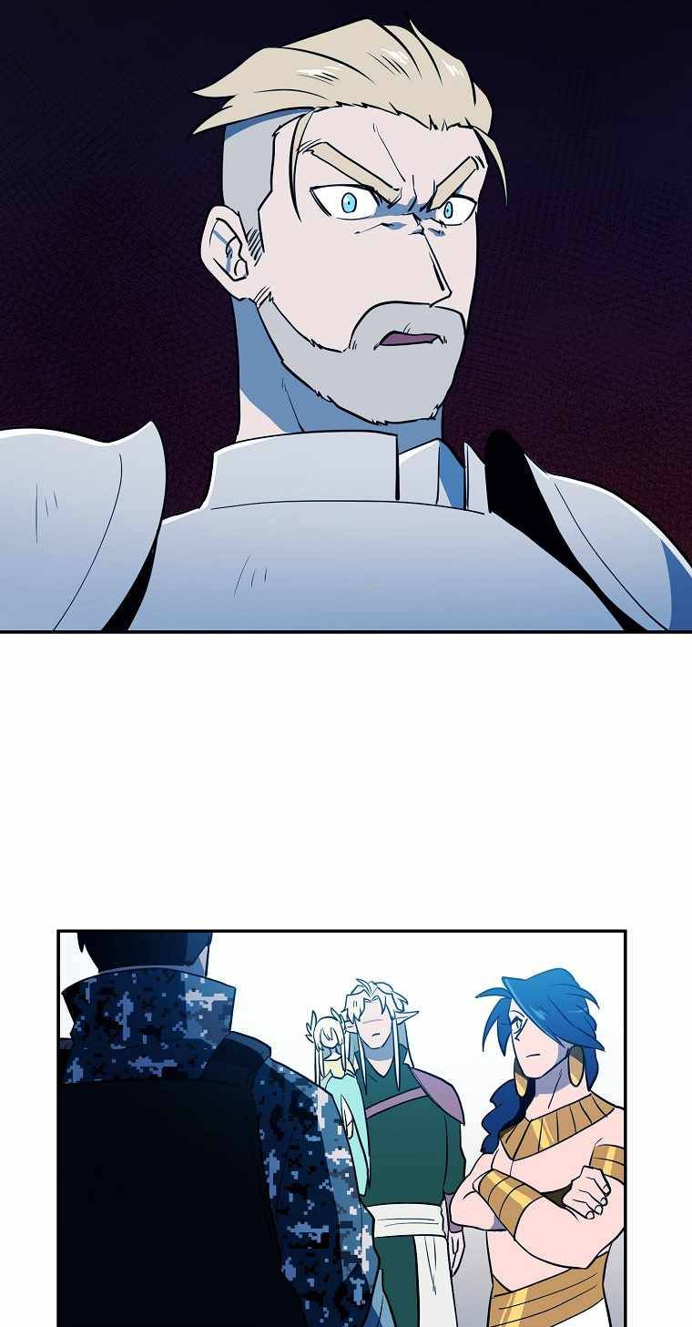 Page 27 of Chapter 42