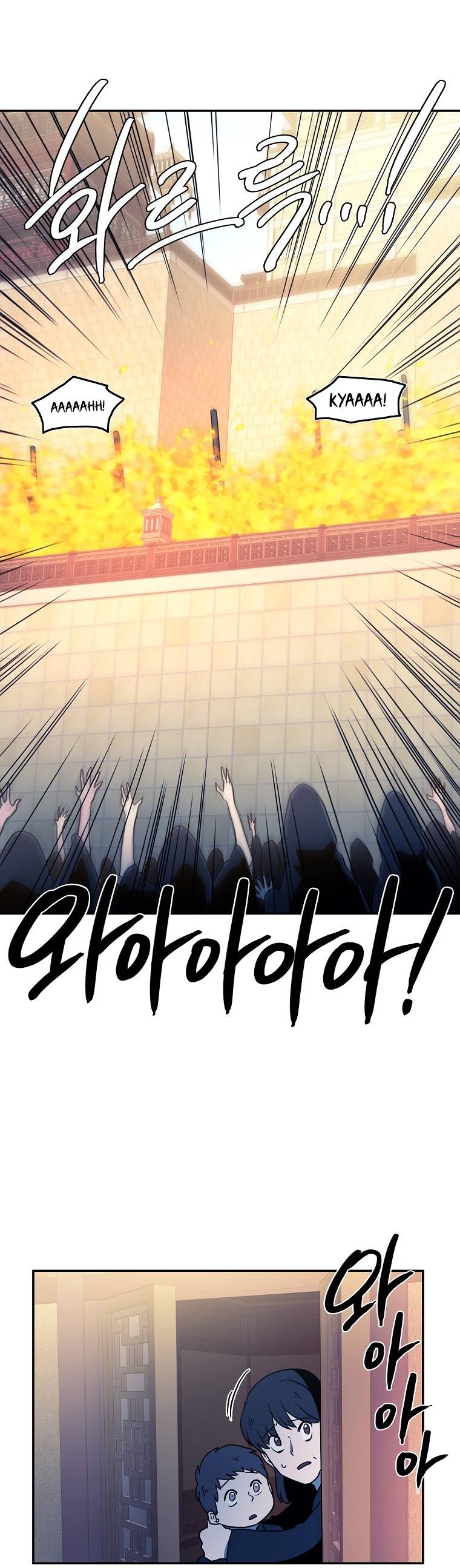 Page 4 of Chapter 43