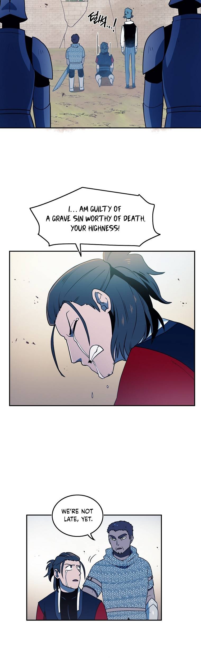 Page 12 of Chapter 43