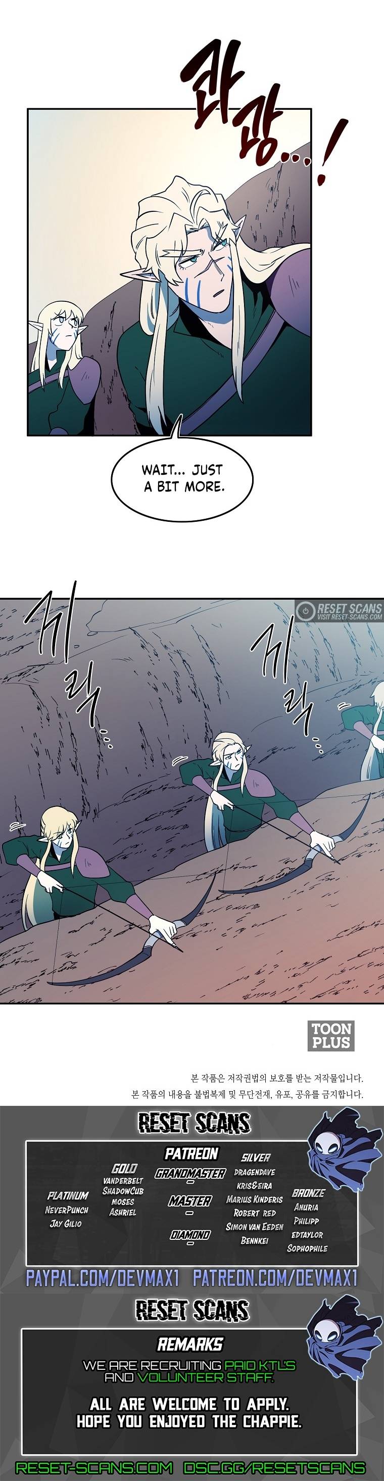Page 14 of Chapter 44