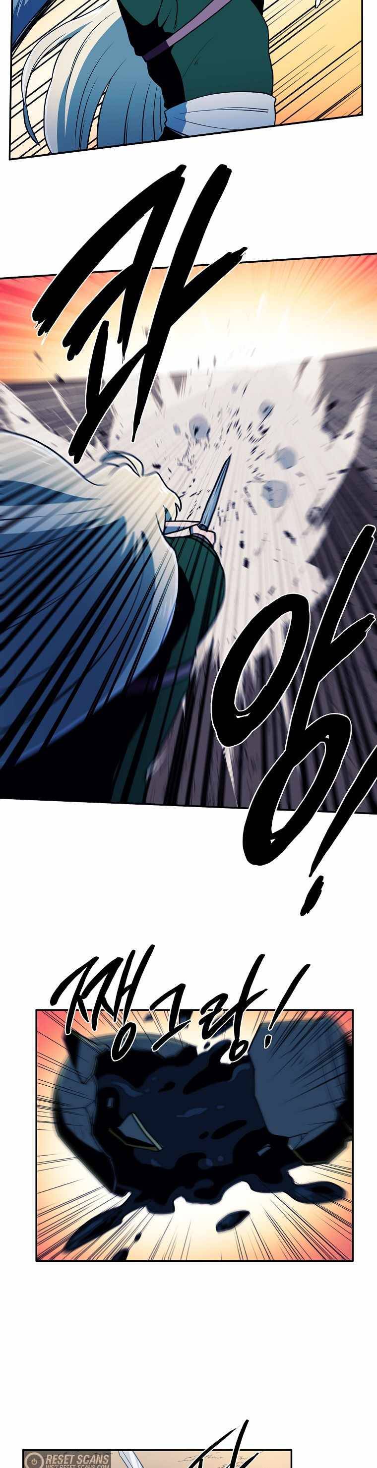 Page 14 of Chapter 45
