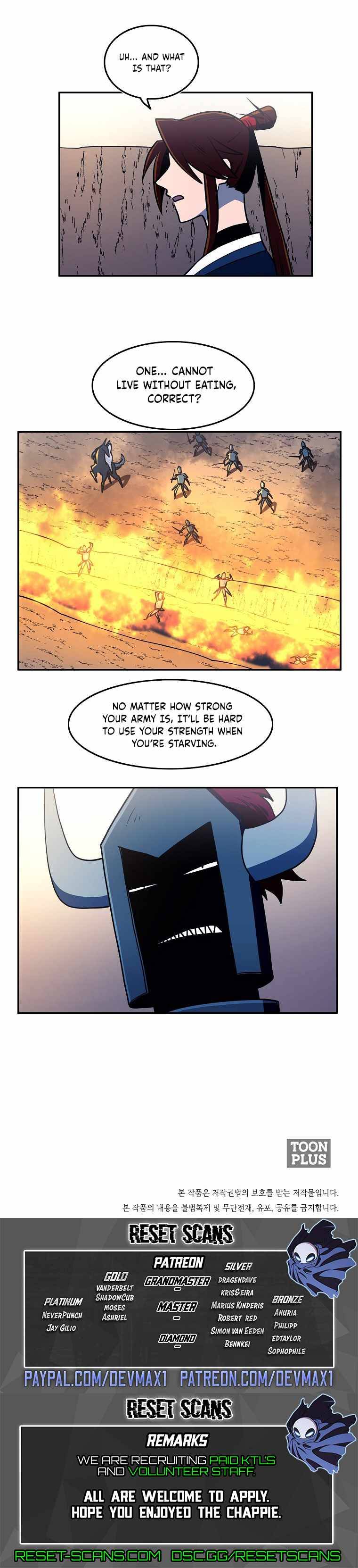 Page 20 of Chapter 45