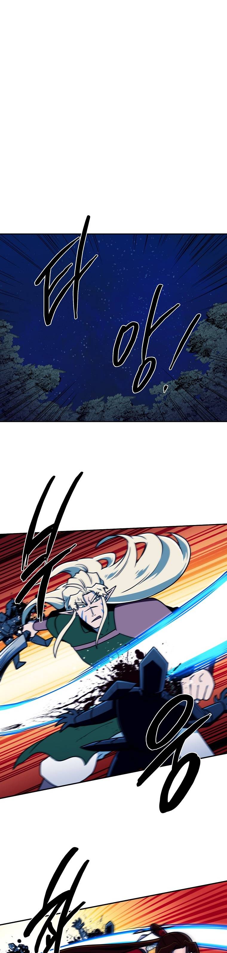 Page 4 of Chapter 47