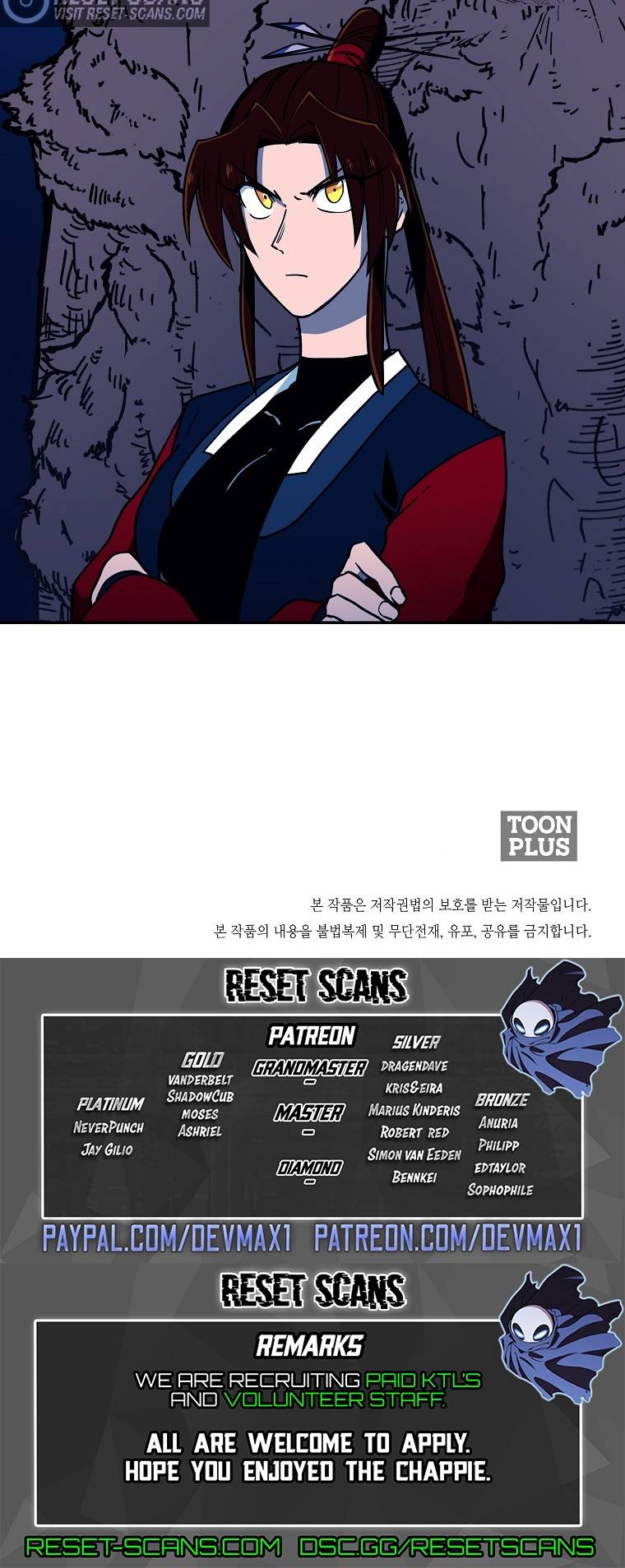 Page 20 of Chapter 47